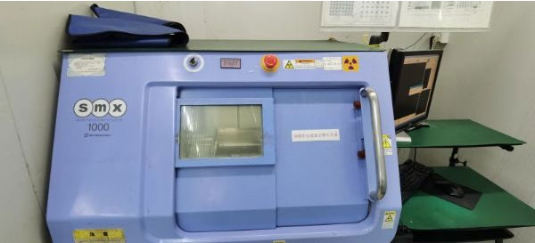 BGA X-Ray檢測(cè)儀