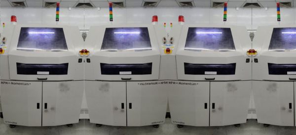 全自動(dòng)印刷機(jī)